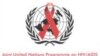 New UN Commission Probes HIV and the Law