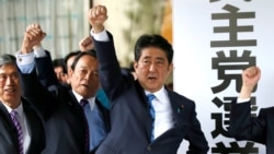 ဂျပန်ဝန်ကြီးချုပ် အောက်လွှတ်တော်ကို ဖျက်သိမ်း
