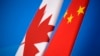 Canadian Convicted of Drug Smuggling in China Faces New Trial 