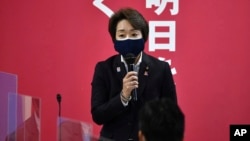 Menteri Olimpiade Jepang, Seiko Hashimoto memberi penjelasan di Tokyo (foto: dok). 