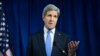 Kerry to Attend Investors Summit in India