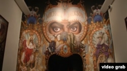 نمایشگاه «مایکل جکسون: روی دیوار» در گالری ملی پرتره لندن