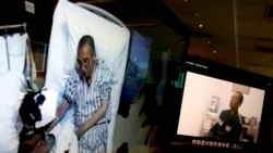 အကျဉ်းကျခံ Liu Xiaobo ကျန်းမာရေးအကူအညီပေးဖို့ တရုတ်ဖိတ်ခေါ်