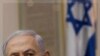 Netanyahu dan Kabinet Israel Bahas Opsi Militer Terhadap Turki