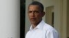 Obama: Irene Impact to be 'Felt for Some Time'