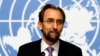 PBB: Perang Lawan Teror Tak Boleh Remehkan HAM