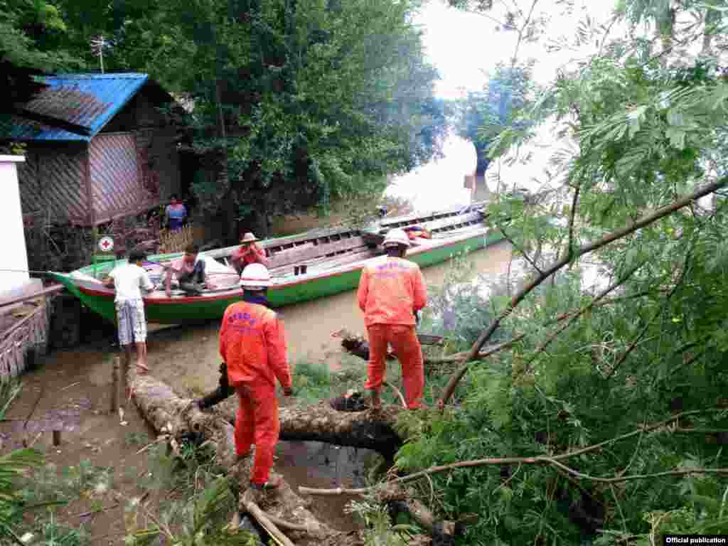 (Photo: Myanmar Fire Services Department)