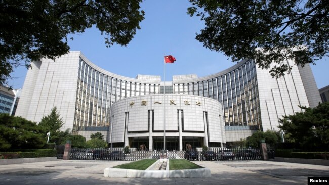 北京的中国人民银行总部大楼(2018年9月28日)。