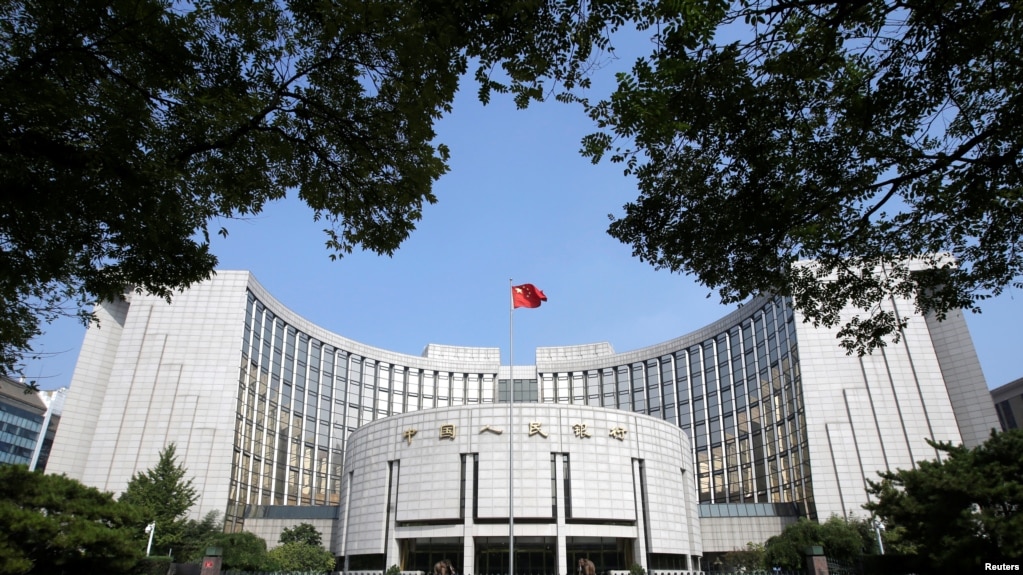 北京的中国人民银行总部大楼（2018年9月28日）。(photo:VOA)
