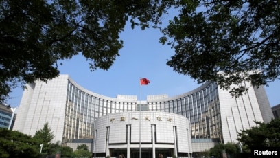 「北京，中國央行總部大樓」的圖片搜尋結果