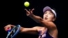 Tennis Players, Organizers Ask: Where Is Peng Shuai?