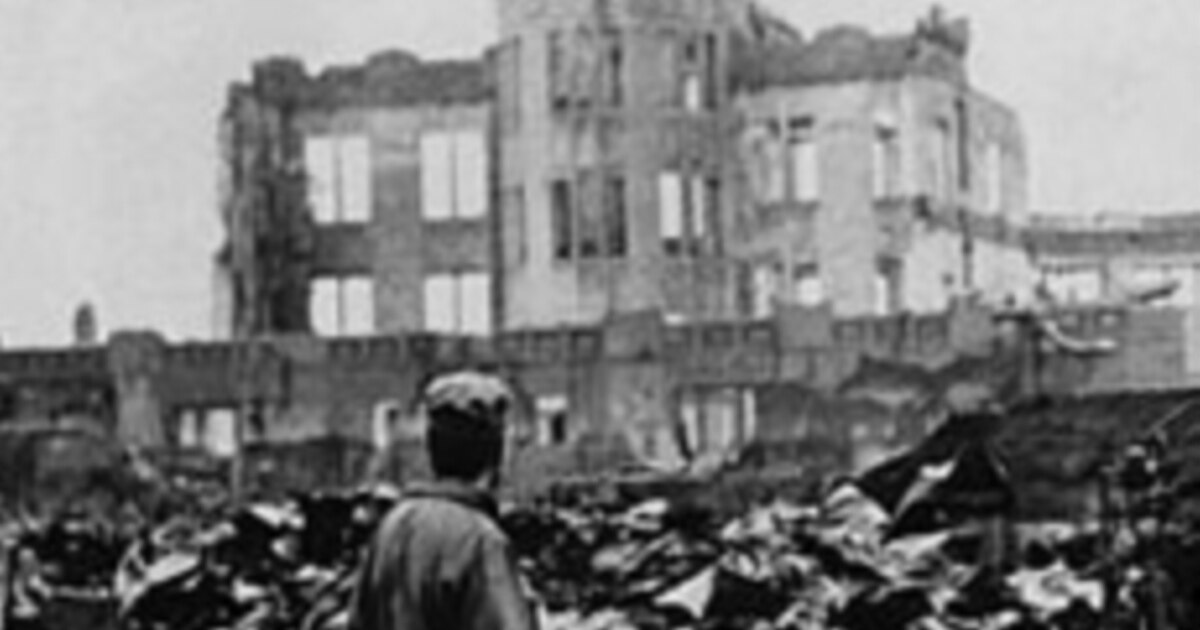 American History: The War in the Pacific