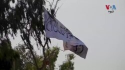 
وزيراعلا علي امين ګنډا پور وايي د افغان طالبانو حکومت سره د مذاکراتو دپاره یې جرګه جوړه کړې
