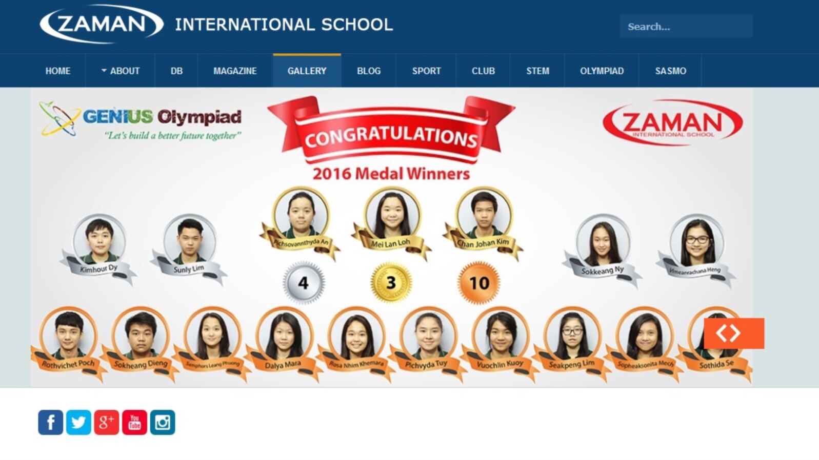 Screenshot of Zaman International School's website at zamanisc.com. 