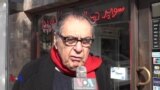 ირანის საპროტესტო გამოსვლები და სამხრეთ კალიფორნია