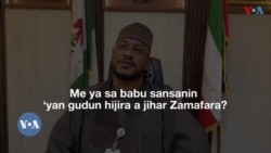 Matakan Da Ake Dauka Don Dawowa Da Zaman Lafiya Jihar Zamfara - Dauda Lawal