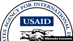 USAID logo