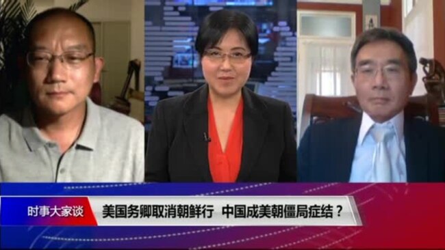 时事大家谈：美国务卿取消朝鲜行，中国成美朝僵局症结？