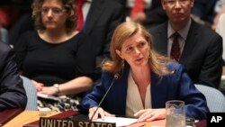 Samantha Power, duta besar Amerika untuk PBB berbicara pada rapat DK PBB di New York (foto: dok).