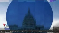 اخبار شبانگاهی