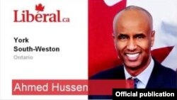 MP Ahmed Hussen