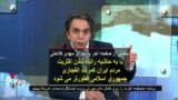 بخشی از صفحه آخر | با به حاشیه رانده شدن اکثریت مردم ایران کمربندِ انفجاریِ جمهوری اسلامی قطورتر می شود