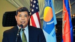 បទសម្ភាសន៍​ VOA៖ CNRP-USA ជំទាស់​នឹង​លទ្ធផល​សន្និសីទ​ក្រុង​អាត្លង់តា