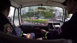 Bangkok's Python Problem