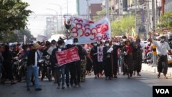 Mianmar protests