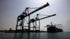 Saudi Official Suspends Oil Shipments Via Bab al-Mandab, Red Sea