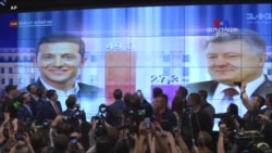 Նոր նախագահ եւ նոր հույսեր Ուկրաինայում