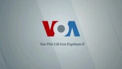 Haitian Compas Festival 2023