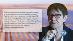 Президентка ЄБРР: щоб не втратити експортні позиції в Європі, Україна має йти шляхом зелених технологій. Відео