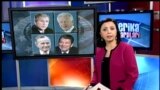 Prezidentlikdan keyingi hayot/US post presidency 