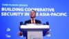 澳大利亚副总理理查德·马勒斯在新加坡举行的年度安全峰会“香格里拉对话”期间表示，澳大利亚寻求与中国加强国防对话。（路透社）