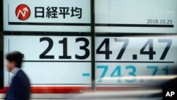 Chỉ số Nikkei của Nhật Bản đã giảm 3,5% trong đêm.