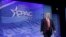 Prezident Donald Tramp konservativ jamoalar anjumani (Conservative Political Action Conference (CPAC)) da so'zlayapti.