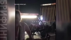 Hiện trường vụ xả súng đẫm máu ở Las Vegas