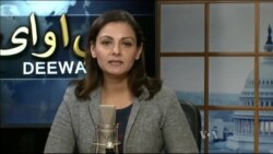 ډیوه ریډیو په ټې وي