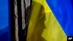 پرچم اوکراین. آرشیو
