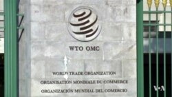 Fears Mounting Over Possible Trade War