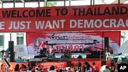 Прихильники Мурсі з Кораном