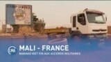 Le Monde Aujourd’hui : le Mali met fin à ses accords avec la France