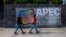 Pripreme za samit APEC-a u Limi (Foto: Luis ACOSTA / AFP)