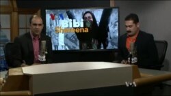 ډیوه ریډیو په ټې وي