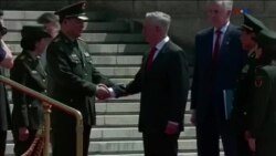 اخبار شامگاهی