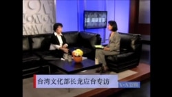 VOA卫视(2012年8月26日 第二小时节目)