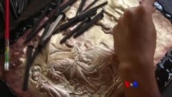 ကာကွယ်ဖို့လိုတဲ့ မူပိုင်ခွင့်