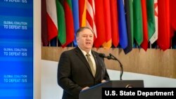 Ngoại trưởng Mỹ Mike Pompeo phát biểu khai mạc hội nghị các bộ trưởng ngoại giao của liên minh toàn cầu đánh bại Nhà nước Hồi giáo, tại Bộ Ngoại giao Mỹ ở Washington, ngày 6 tháng 2, 2019.