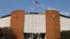 Harare Magistrates Courts
